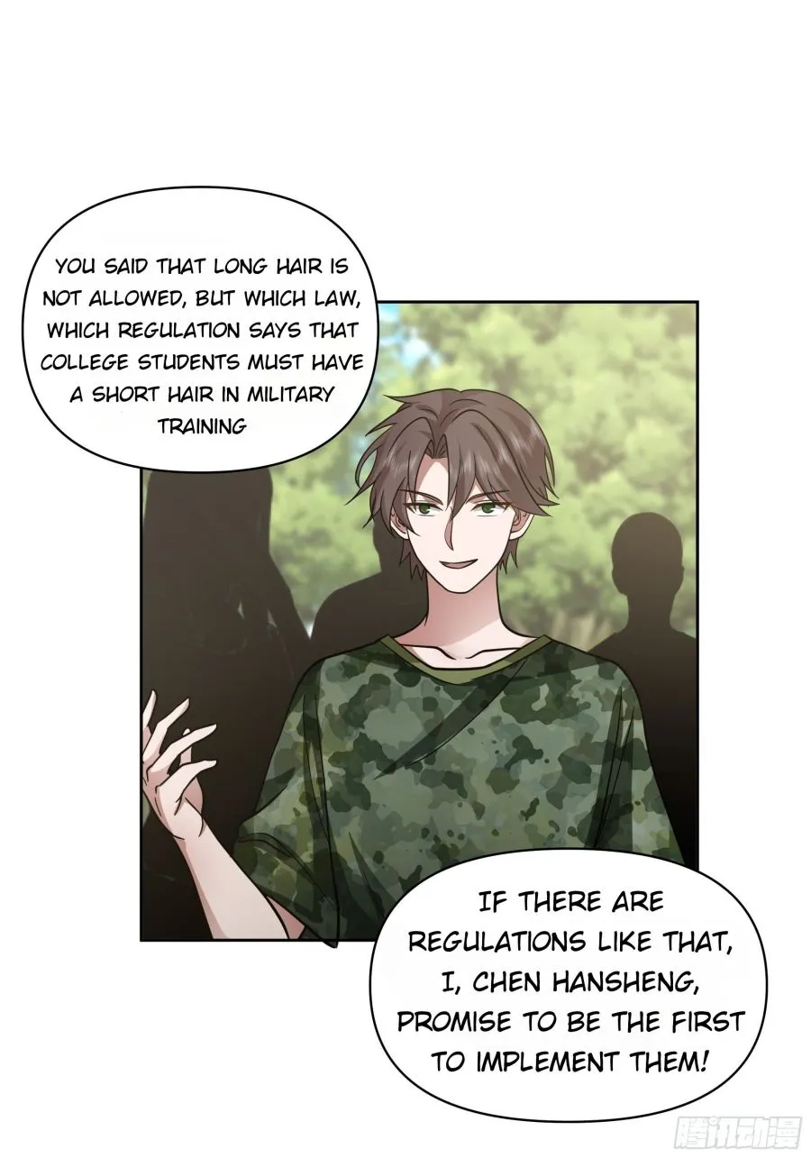 I Really Don’t Want to be Reborn Chapter 10 page 40 - 
