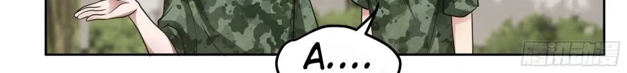 I Really Don’t Want to be Reborn Chapter 10 page 44 - 