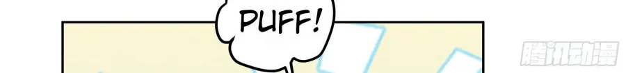 I Really Don’t Want to be Reborn Chapter 10 page 54 - 