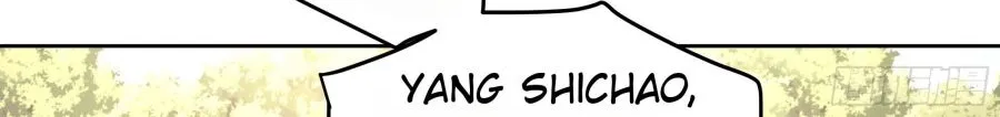 I Really Don’t Want to be Reborn Chapter 10 page 56 - 