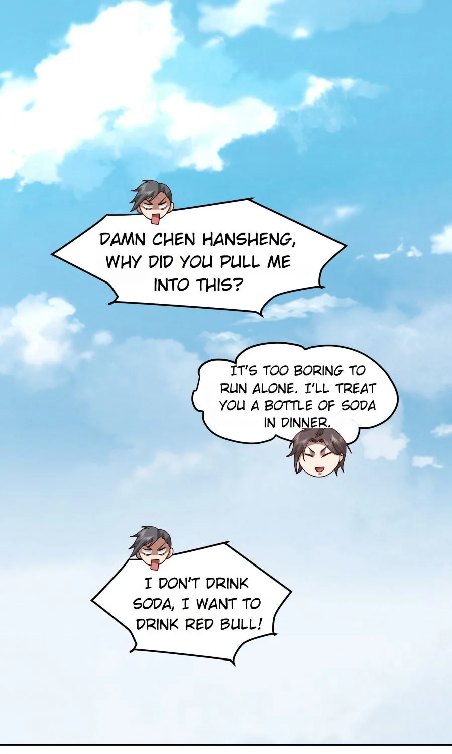 I Really Don’t Want to be Reborn Chapter 10 page 58 - 