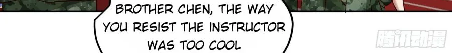 I Really Don’t Want to be Reborn Chapter 10 page 61 - 