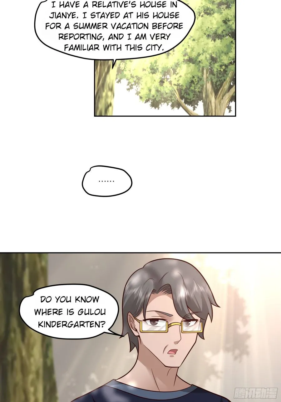 I Really Don’t Want to be Reborn Chapter 10 page 78 - 