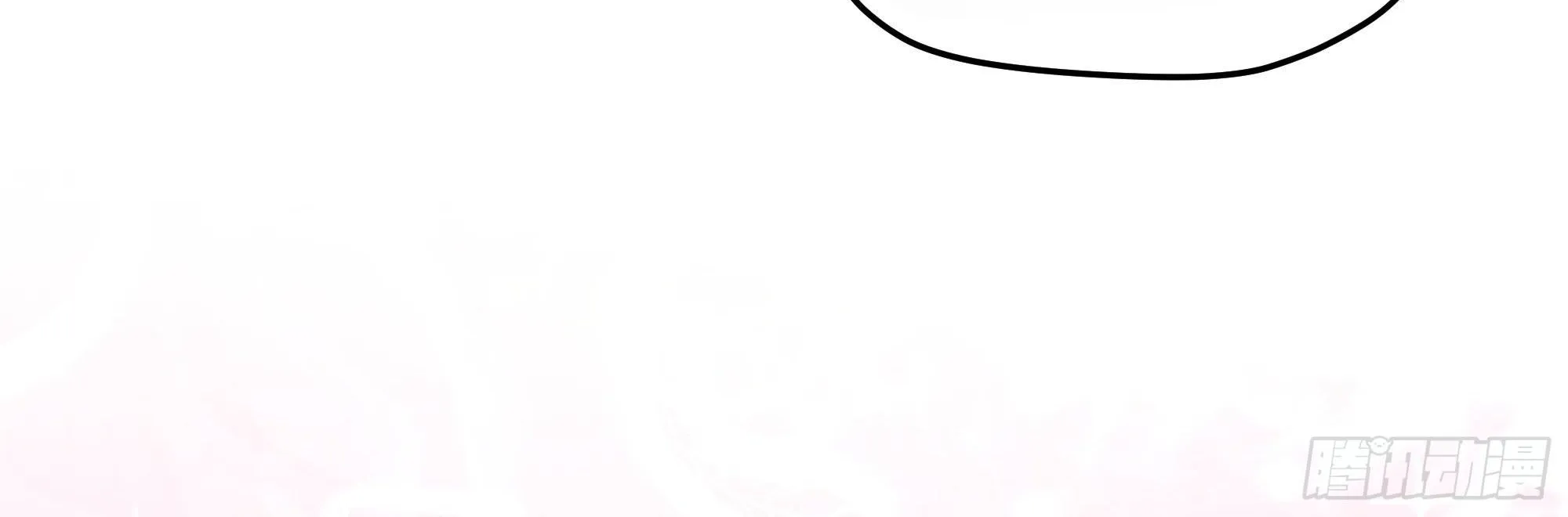 I Really Don’t Want to be Reborn Chapter 11 page 101 - 
