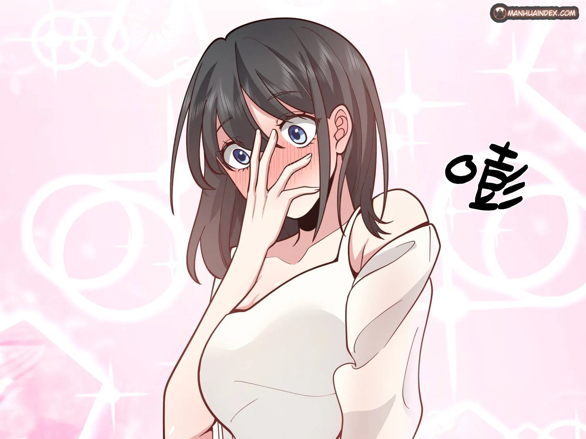 I Really Don’t Want to be Reborn Chapter 11 page 102 - 