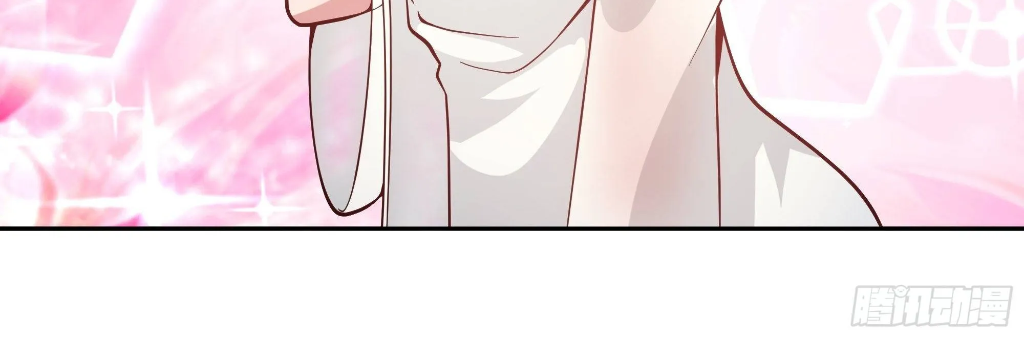 I Really Don’t Want to be Reborn Chapter 11 page 103 - 