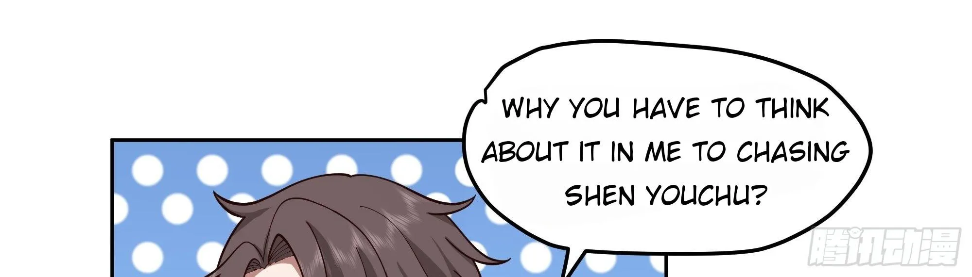 I Really Don’t Want to be Reborn Chapter 11 page 109 - 