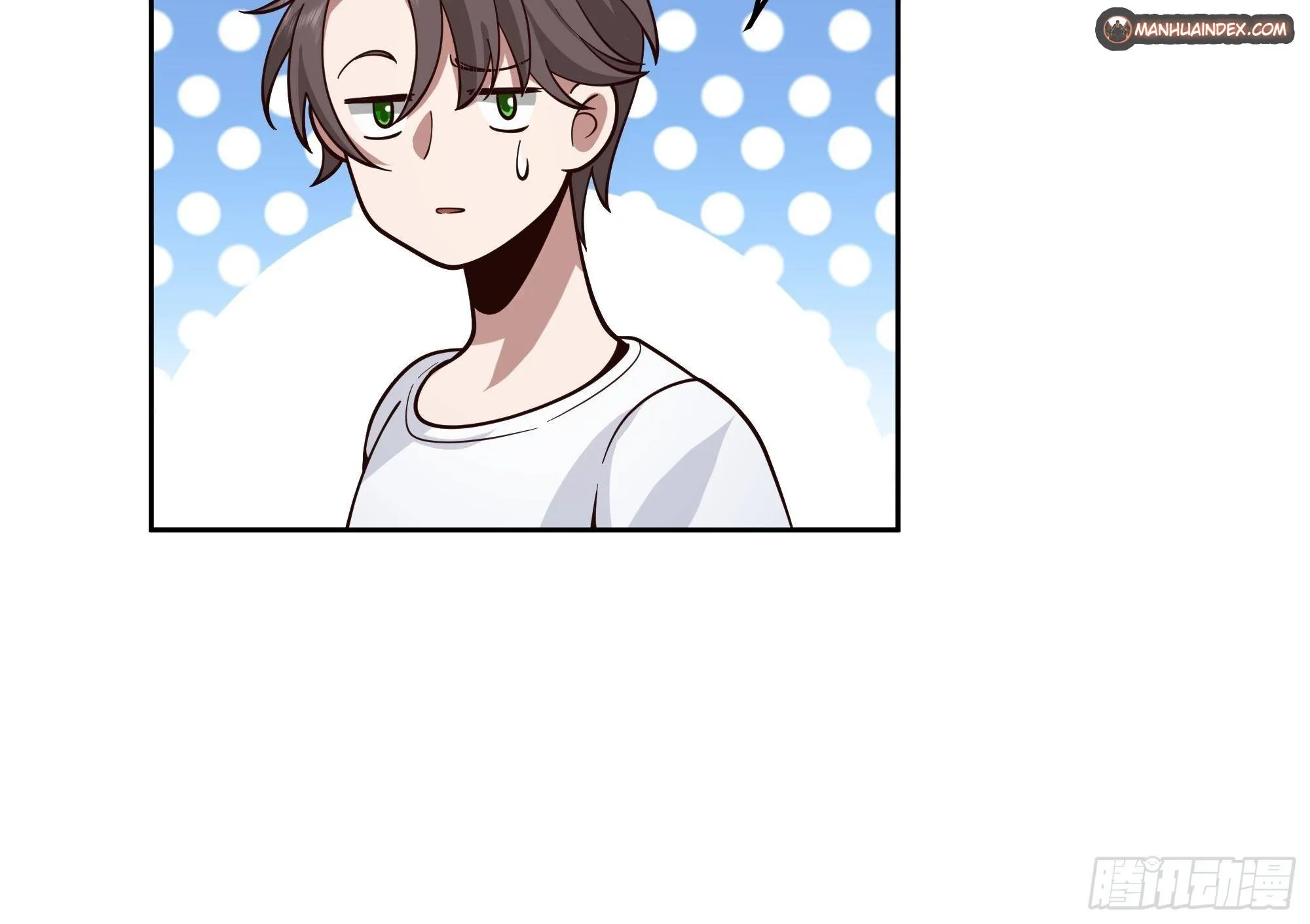 I Really Don’t Want to be Reborn Chapter 11 page 110 - 