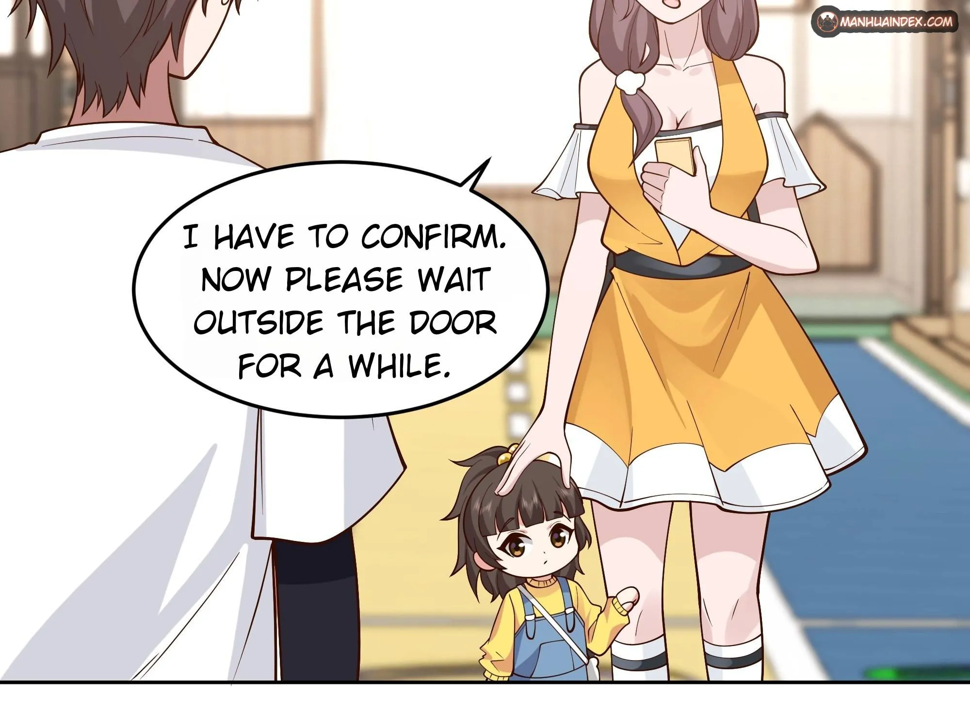 I Really Don’t Want to be Reborn Chapter 11 page 14 - 