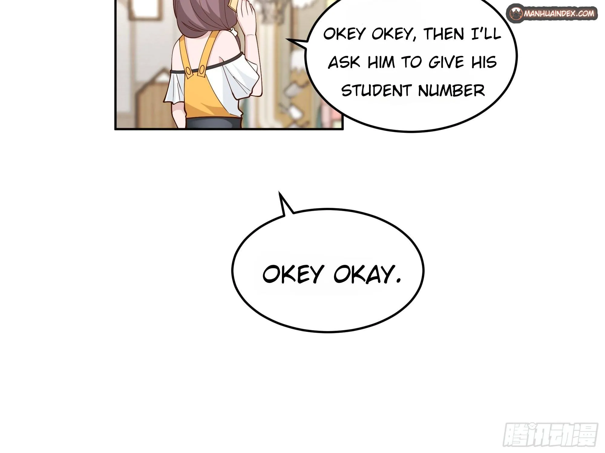 I Really Don’t Want to be Reborn Chapter 11 page 17 - 