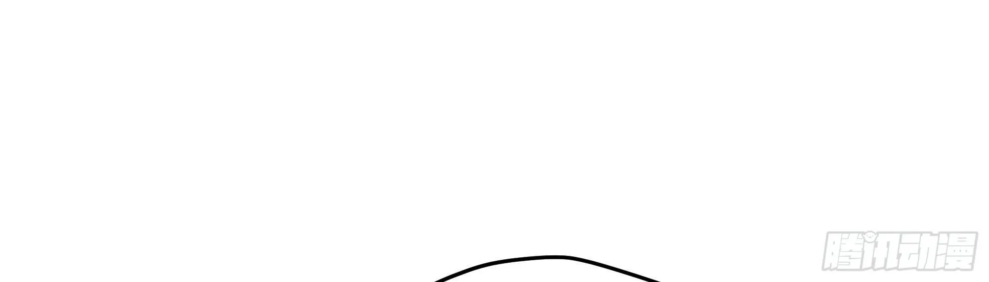 I Really Don’t Want to be Reborn Chapter 11 page 24 - 