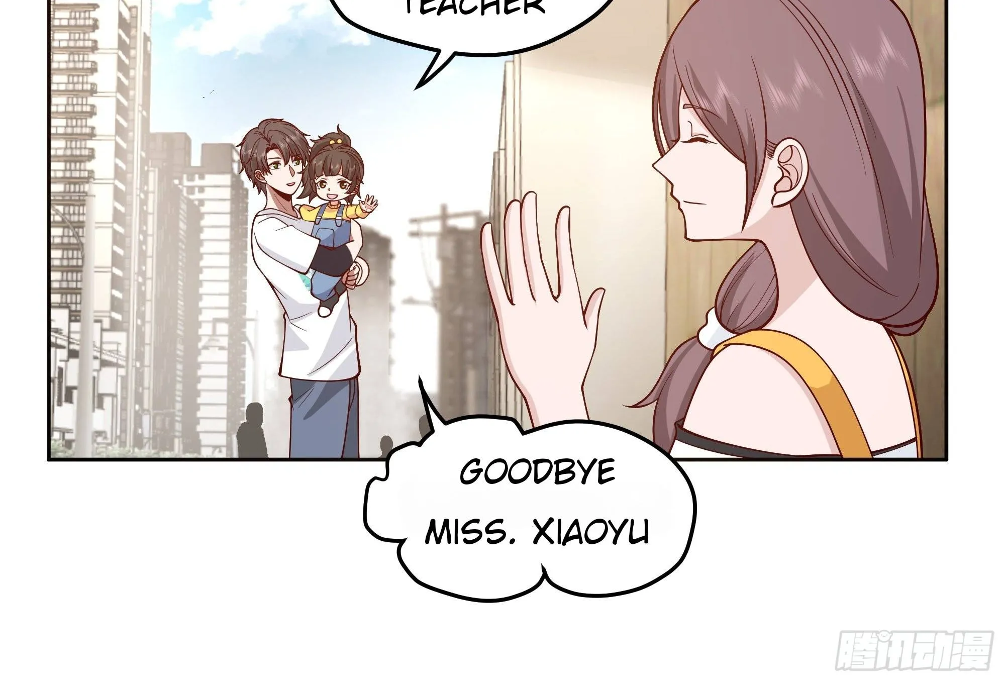 I Really Don’t Want to be Reborn Chapter 11 page 29 - 