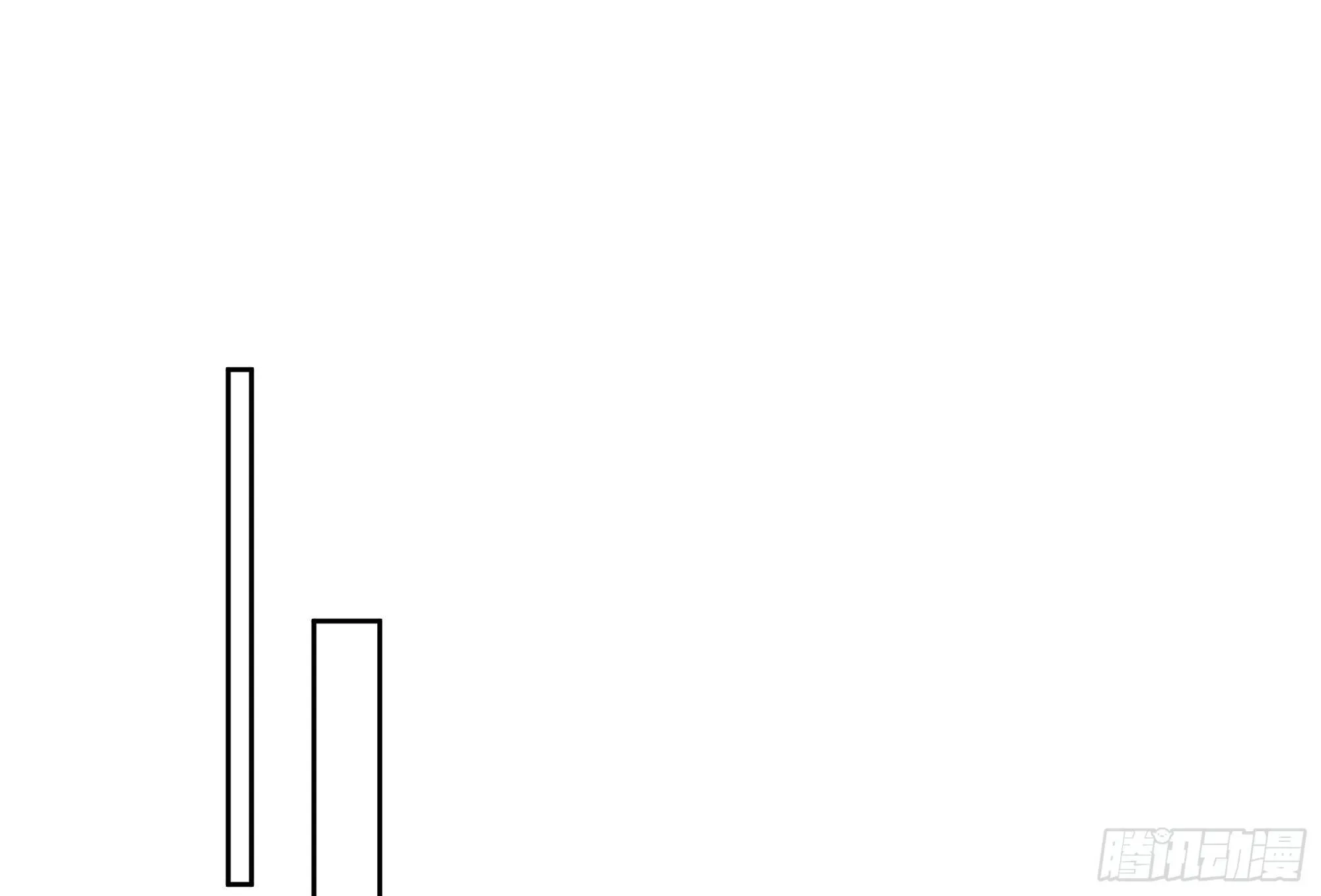 I Really Don’t Want to be Reborn Chapter 11 page 31 - 