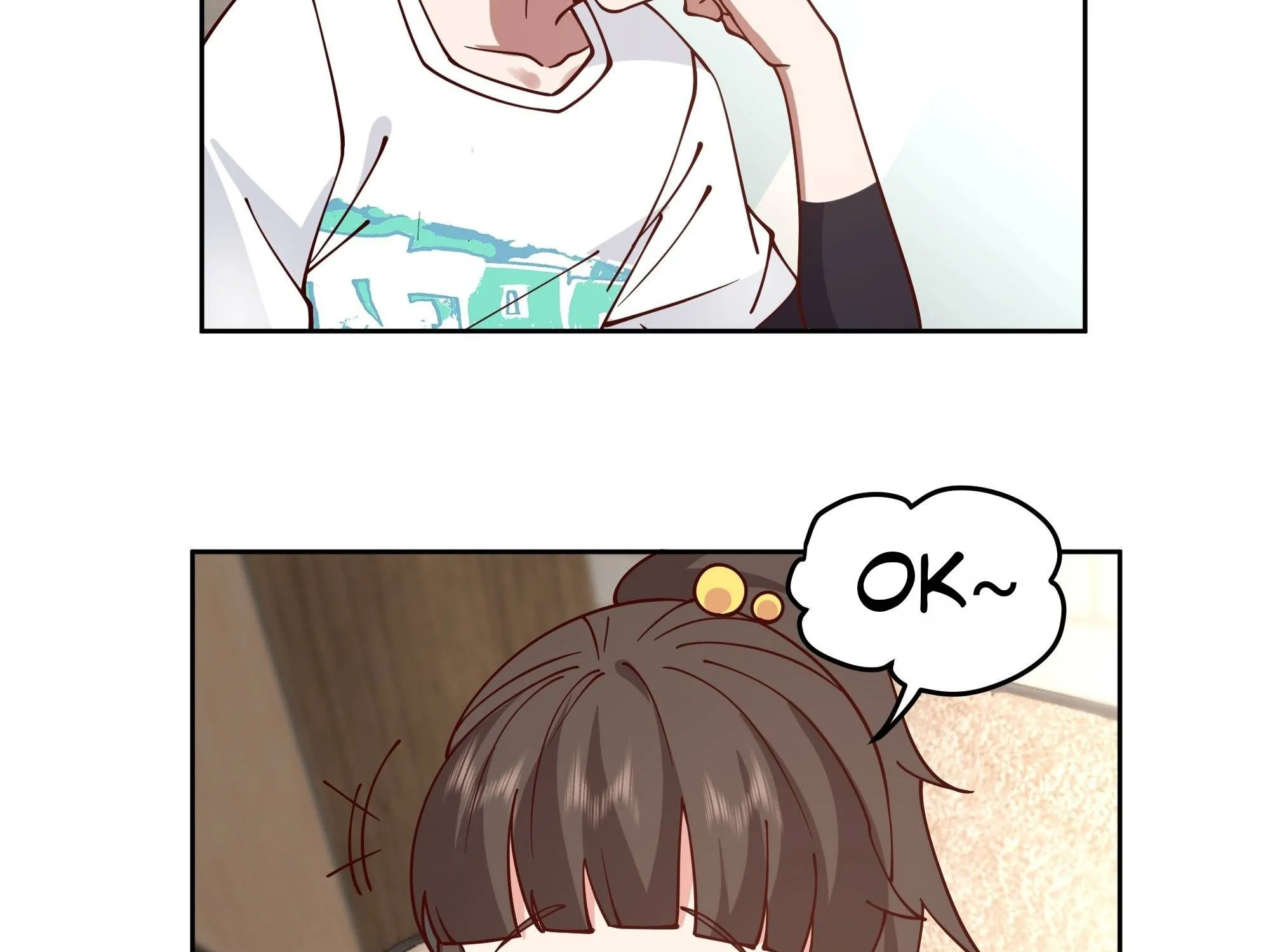 I Really Don’t Want to be Reborn Chapter 11 page 34 - 