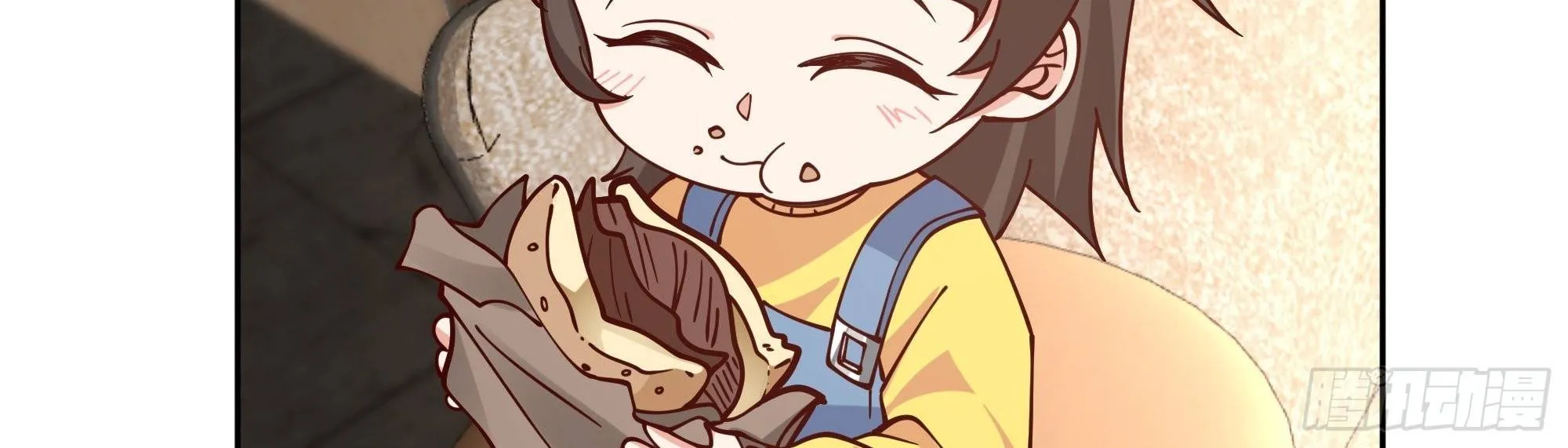 I Really Don’t Want to be Reborn Chapter 11 page 35 - 