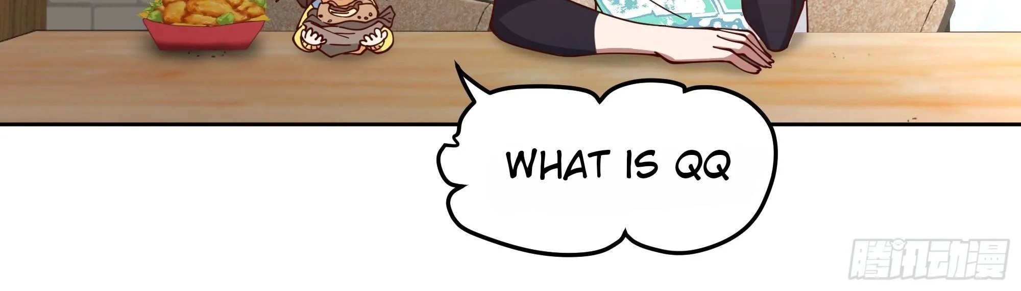 I Really Don’t Want to be Reborn Chapter 11 page 38 - 
