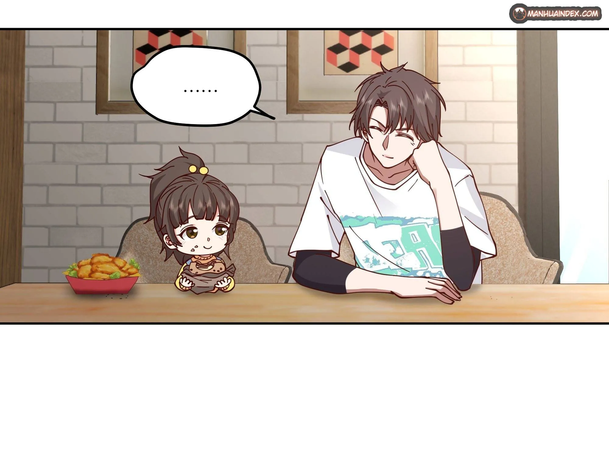 I Really Don’t Want to be Reborn Chapter 11 page 39 - 