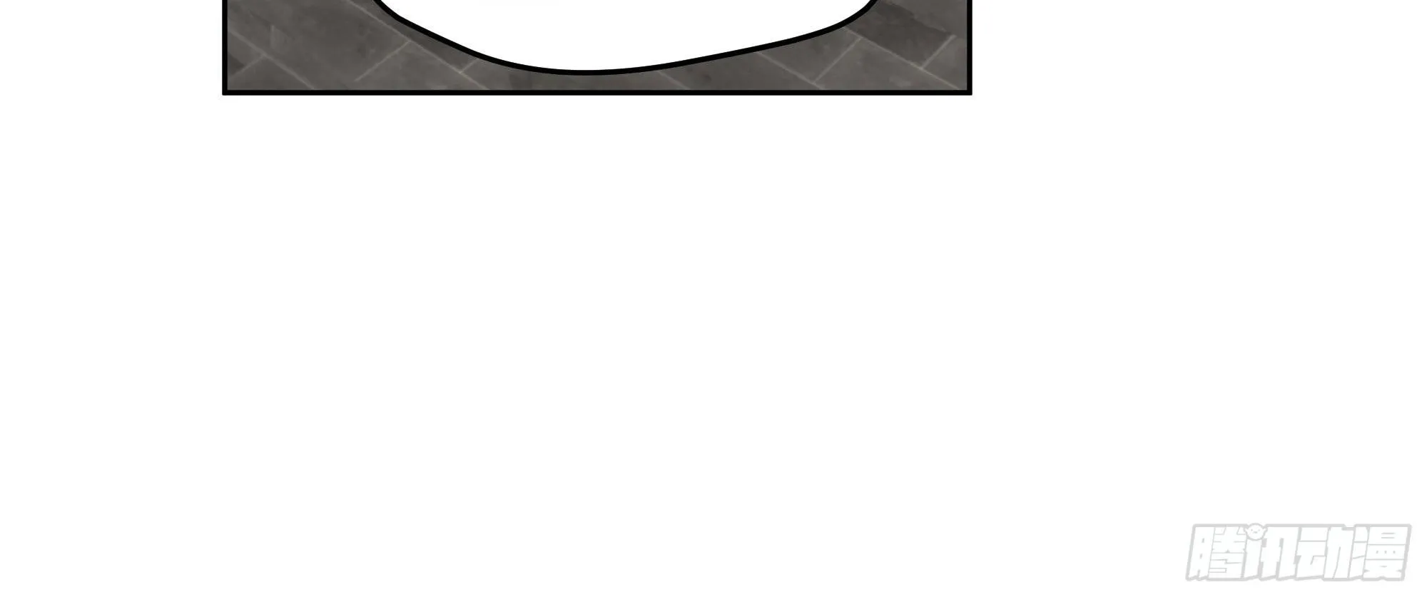 I Really Don’t Want to be Reborn Chapter 11 page 42 - 