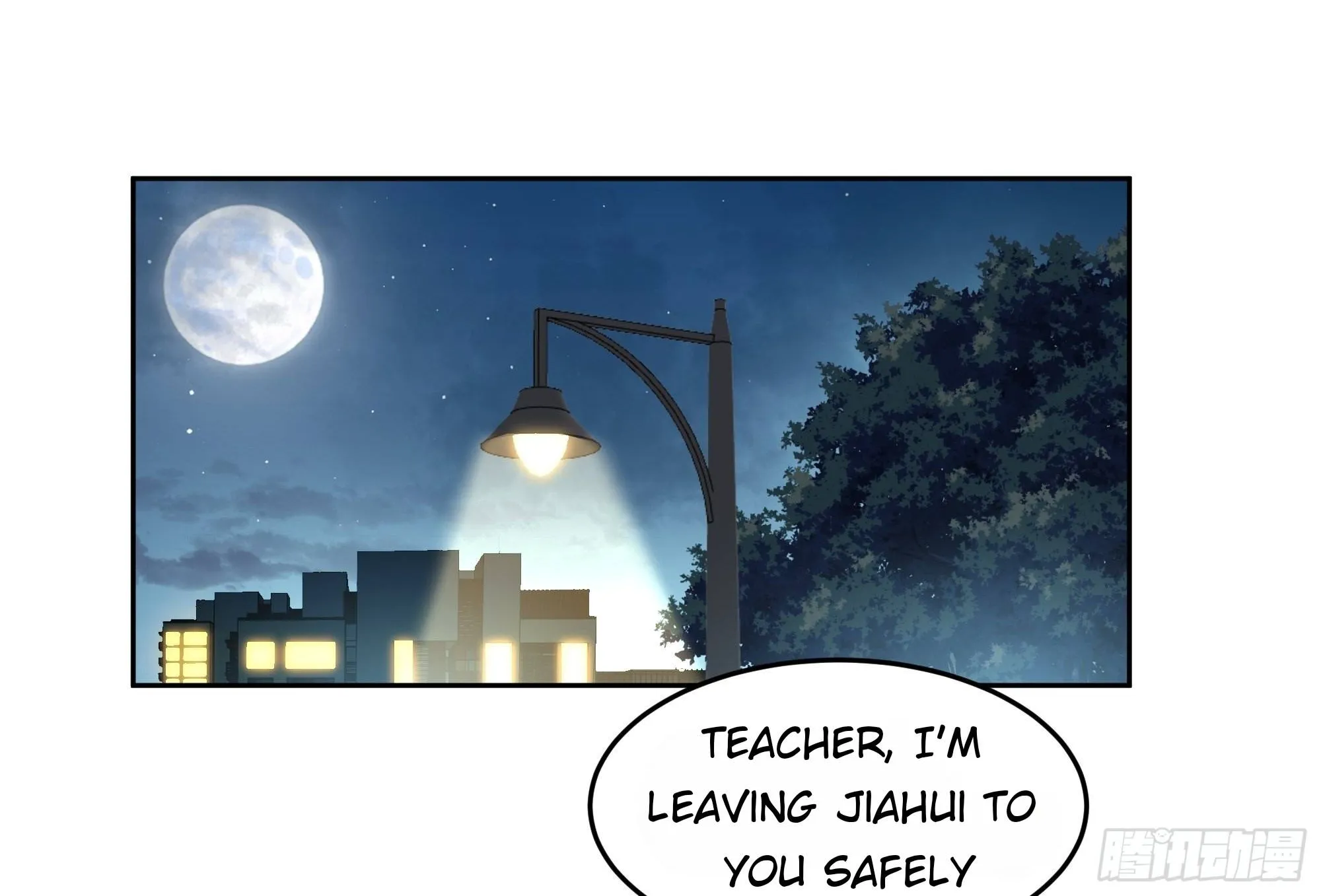 I Really Don’t Want to be Reborn Chapter 11 page 44 - 