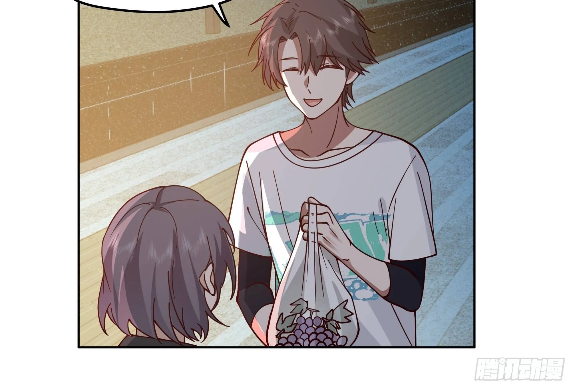 I Really Don’t Want to be Reborn Chapter 11 page 50 - 