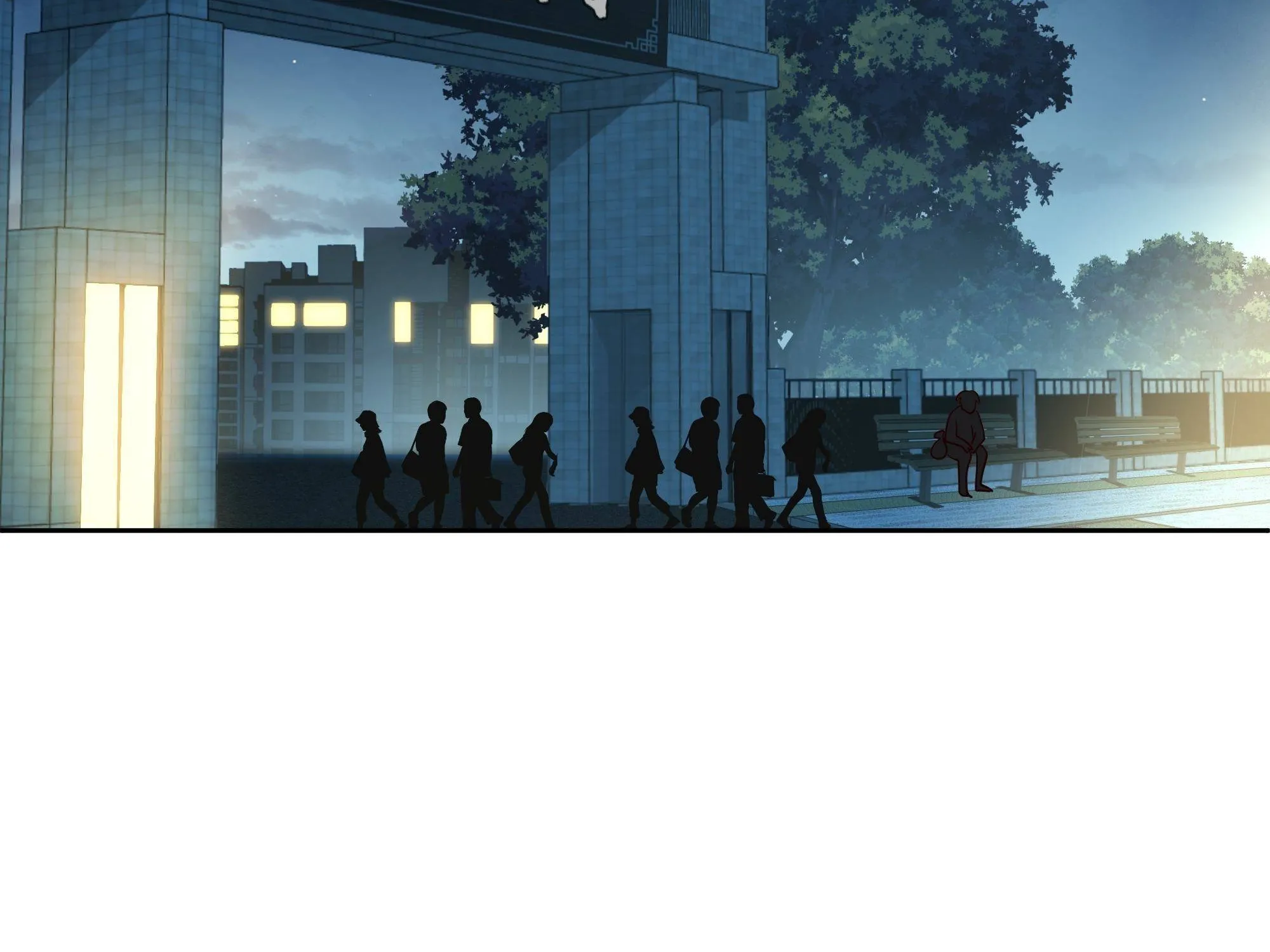 I Really Don’t Want to be Reborn Chapter 11 page 54 - 