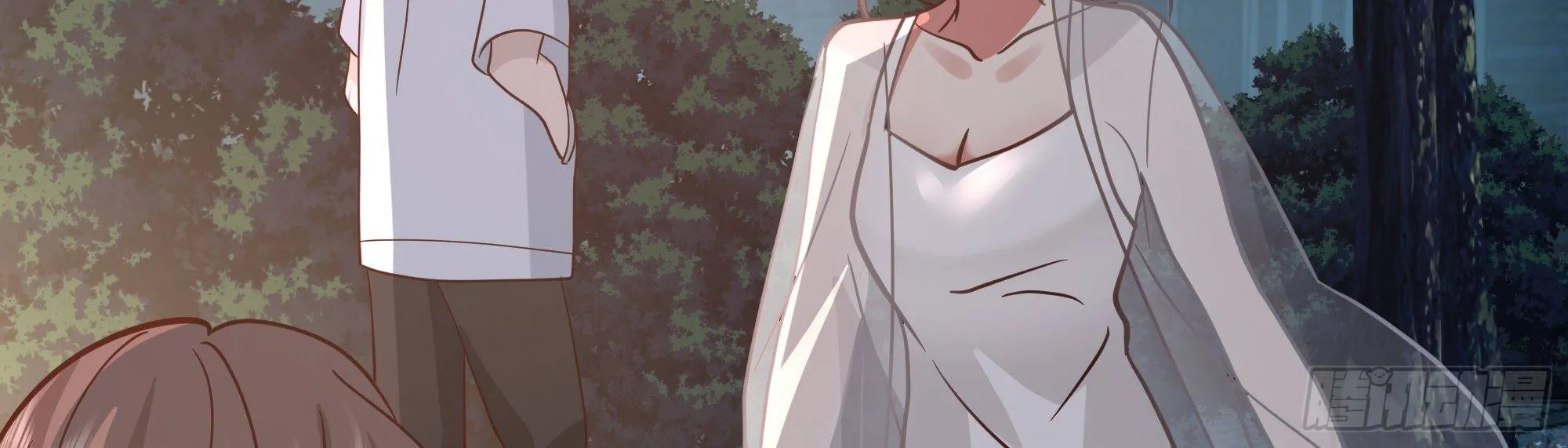 I Really Don’t Want to be Reborn Chapter 11 page 58 - 