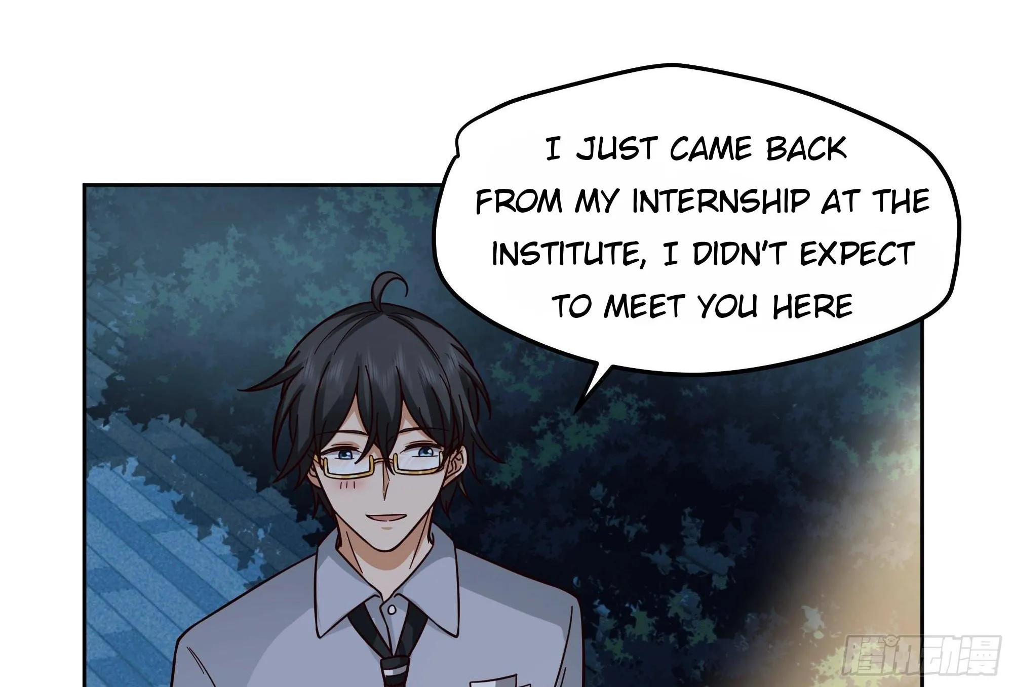I Really Don’t Want to be Reborn Chapter 11 page 69 - 