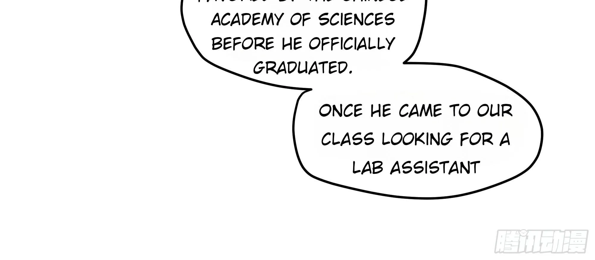 I Really Don’t Want to be Reborn Chapter 11 page 84 - 