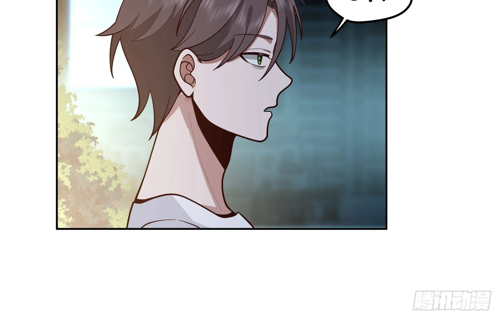 I Really Don’t Want to be Reborn Chapter 11 page 89 - 