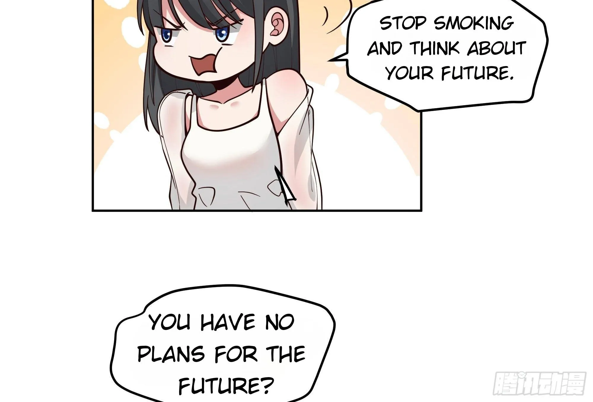 I Really Don’t Want to be Reborn Chapter 11 page 93 - 