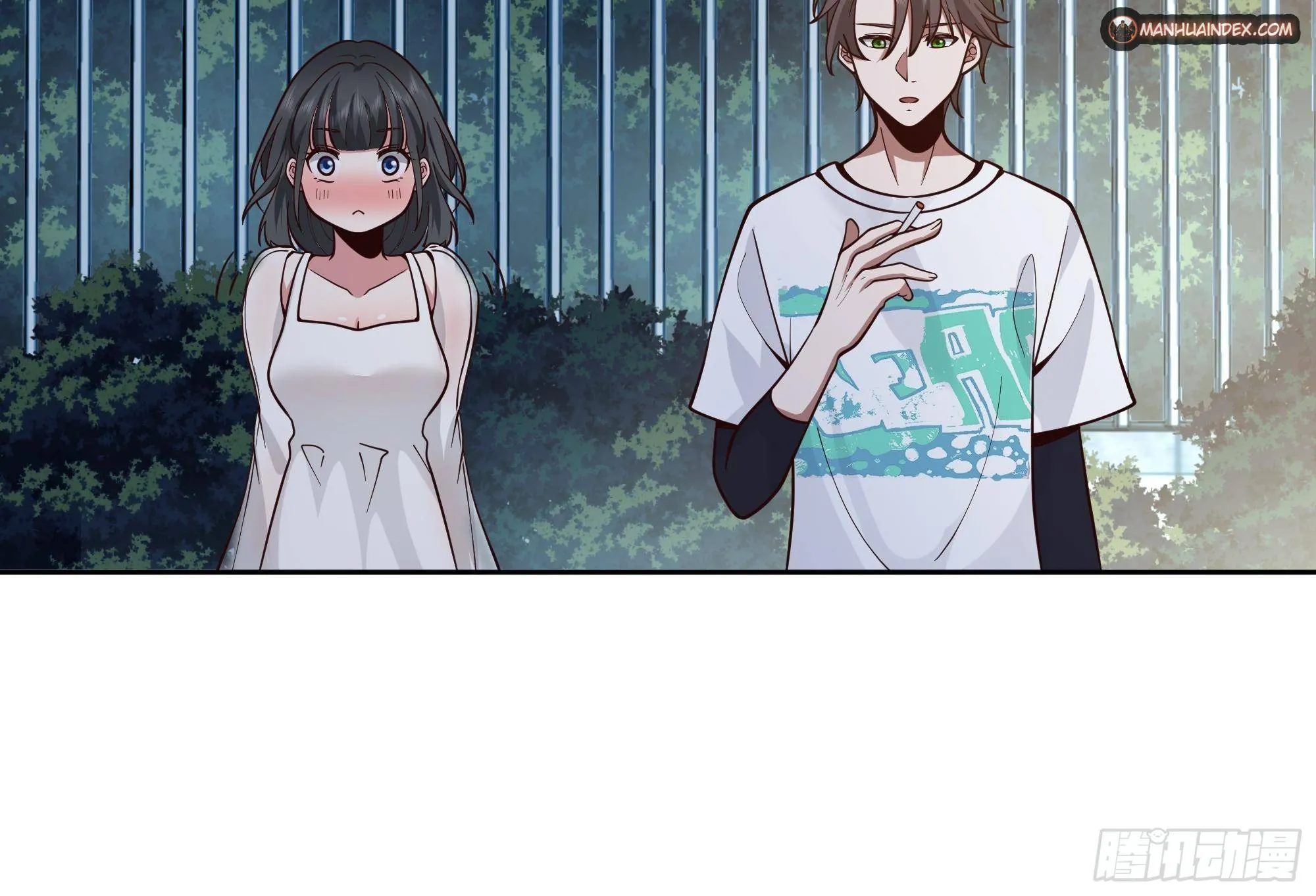 I Really Don’t Want to be Reborn Chapter 11 page 96 - 