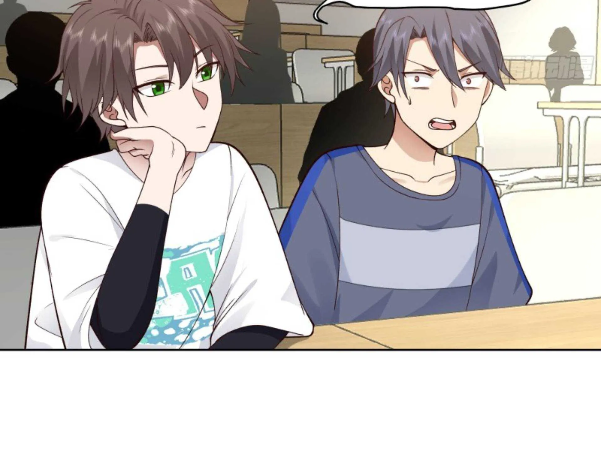 I Really Don’t Want to be Reborn Chapter 12 page 11 - 