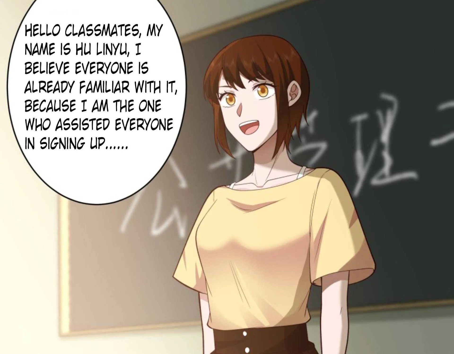 I Really Don’t Want to be Reborn Chapter 12 page 16 - 