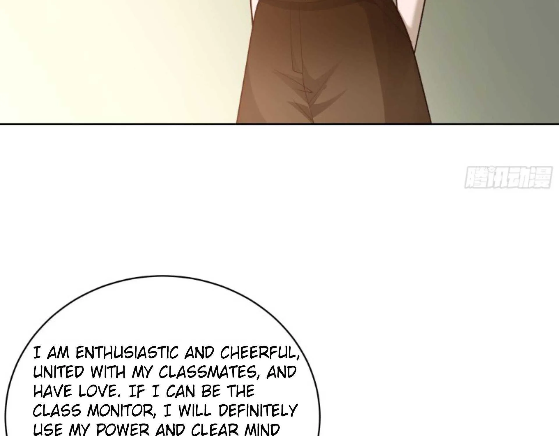 I Really Don’t Want to be Reborn Chapter 12 page 17 - 