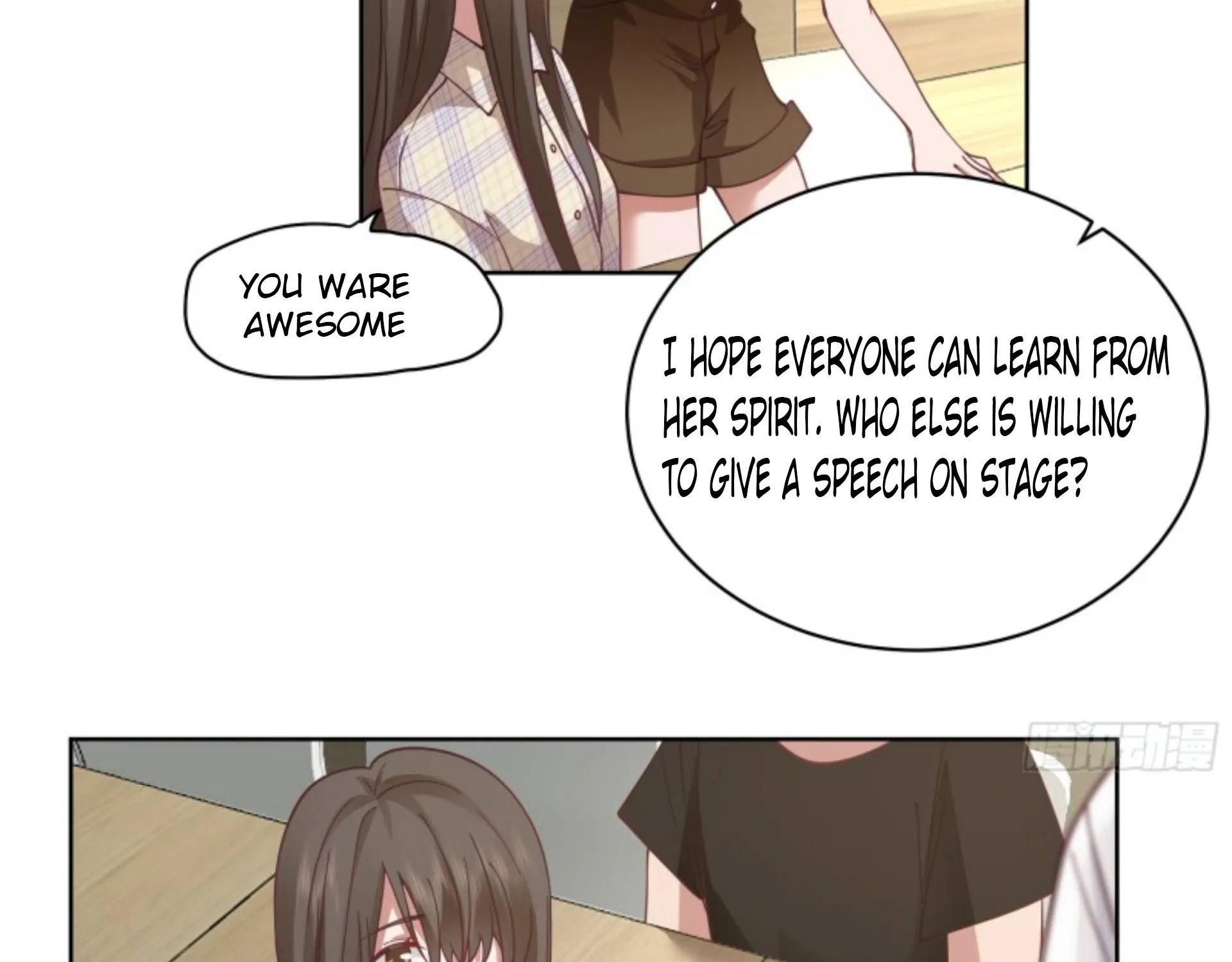 I Really Don’t Want to be Reborn Chapter 12 page 22 - 