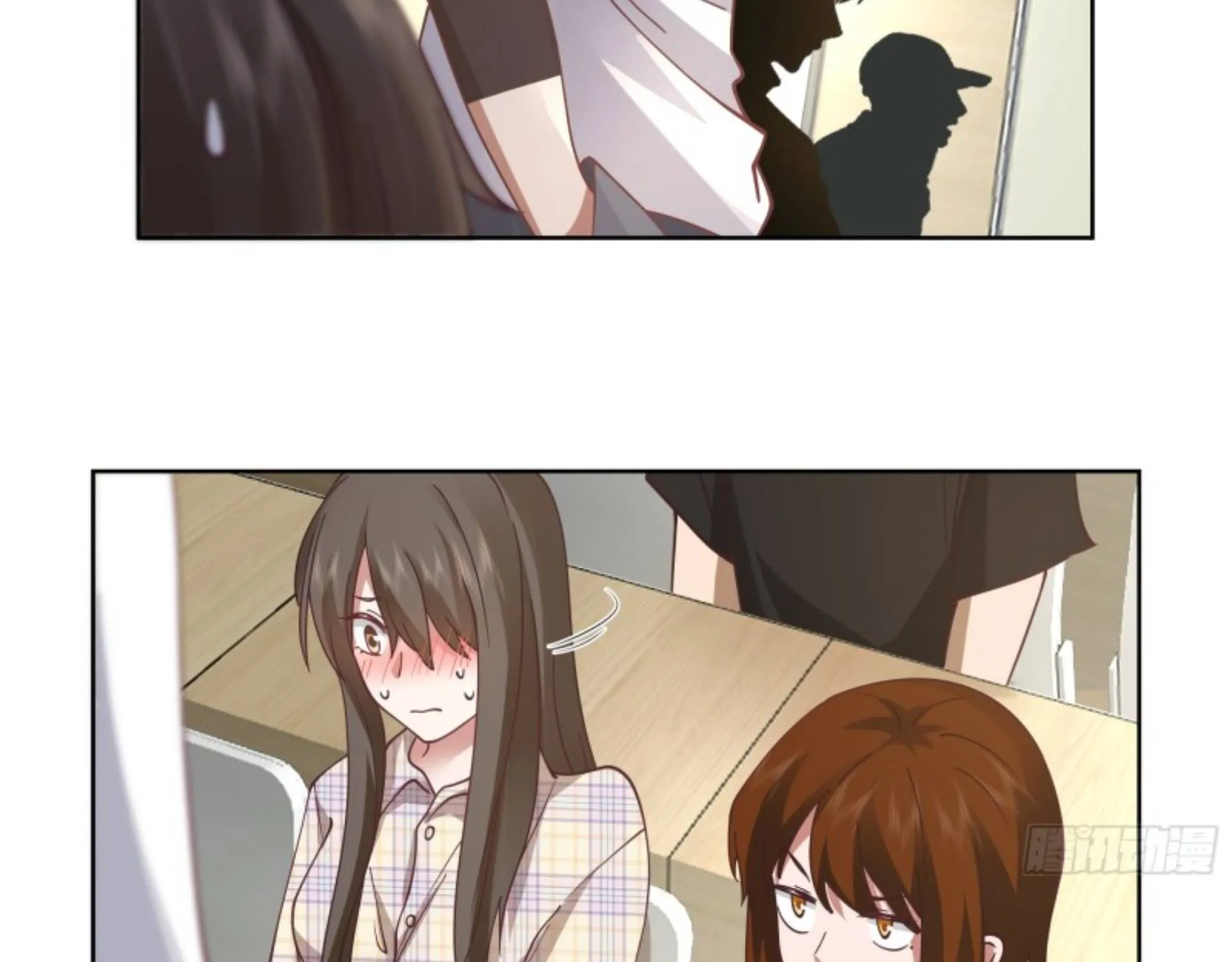 I Really Don’t Want to be Reborn Chapter 12 page 25 - 