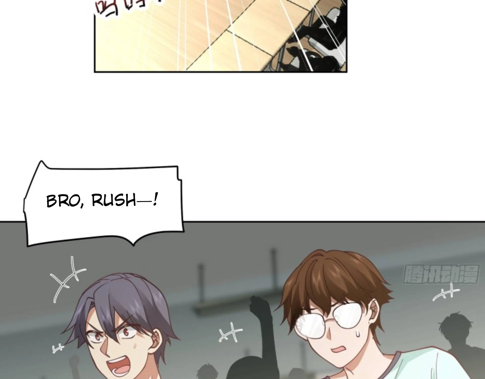 I Really Don’t Want to be Reborn Chapter 12 page 29 - 