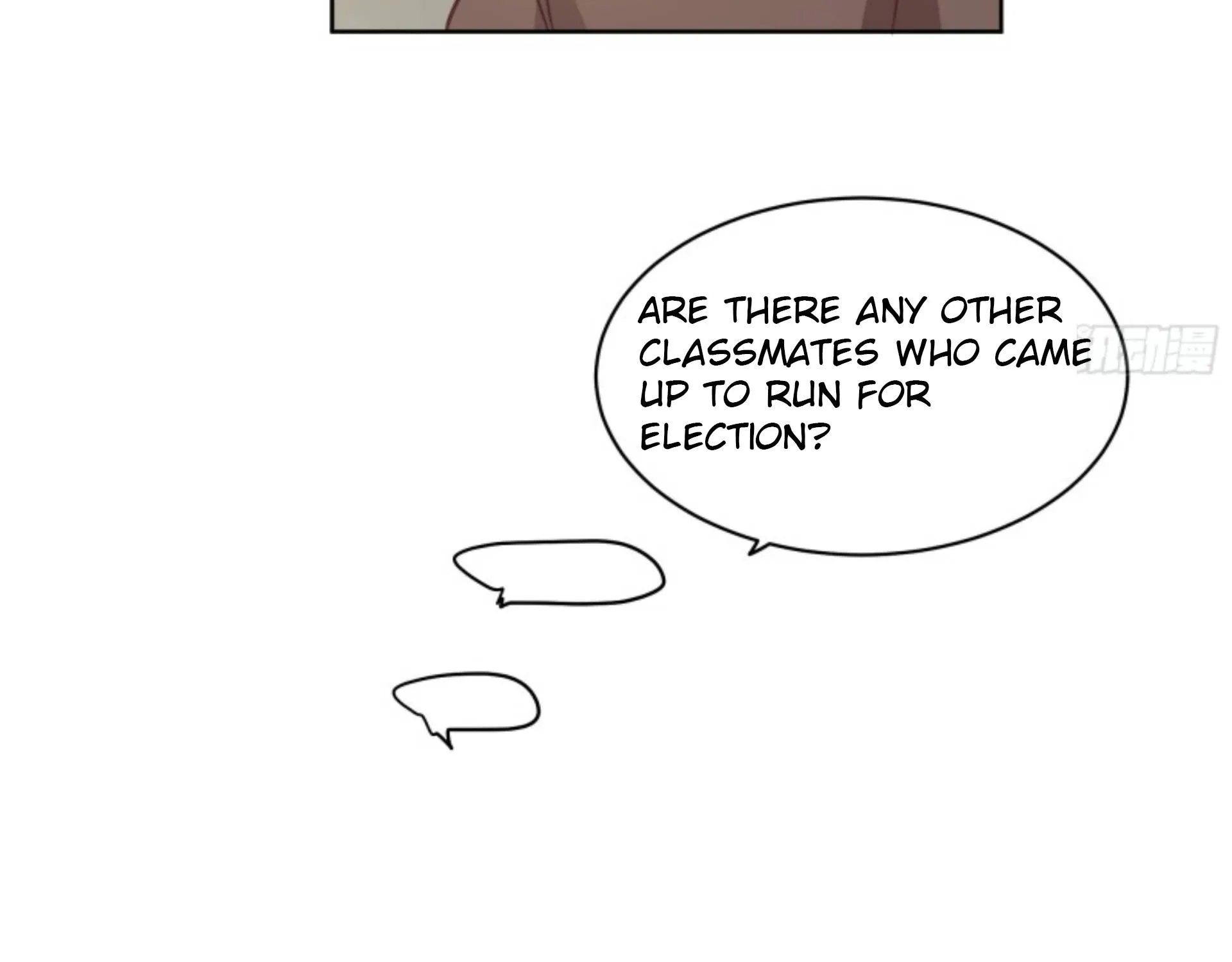 I Really Don’t Want to be Reborn Chapter 12 page 39 - 