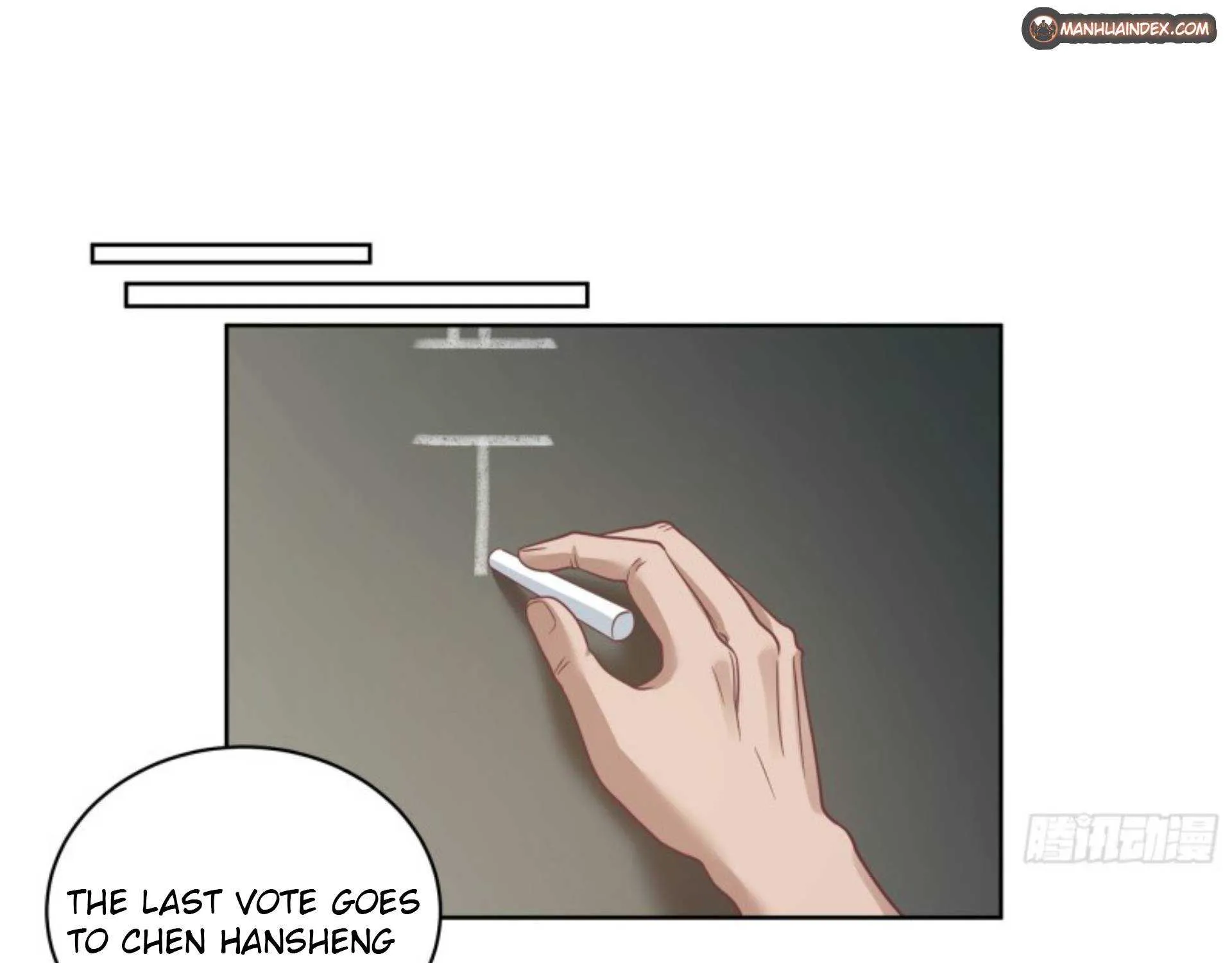 I Really Don’t Want to be Reborn Chapter 12 page 41 - 