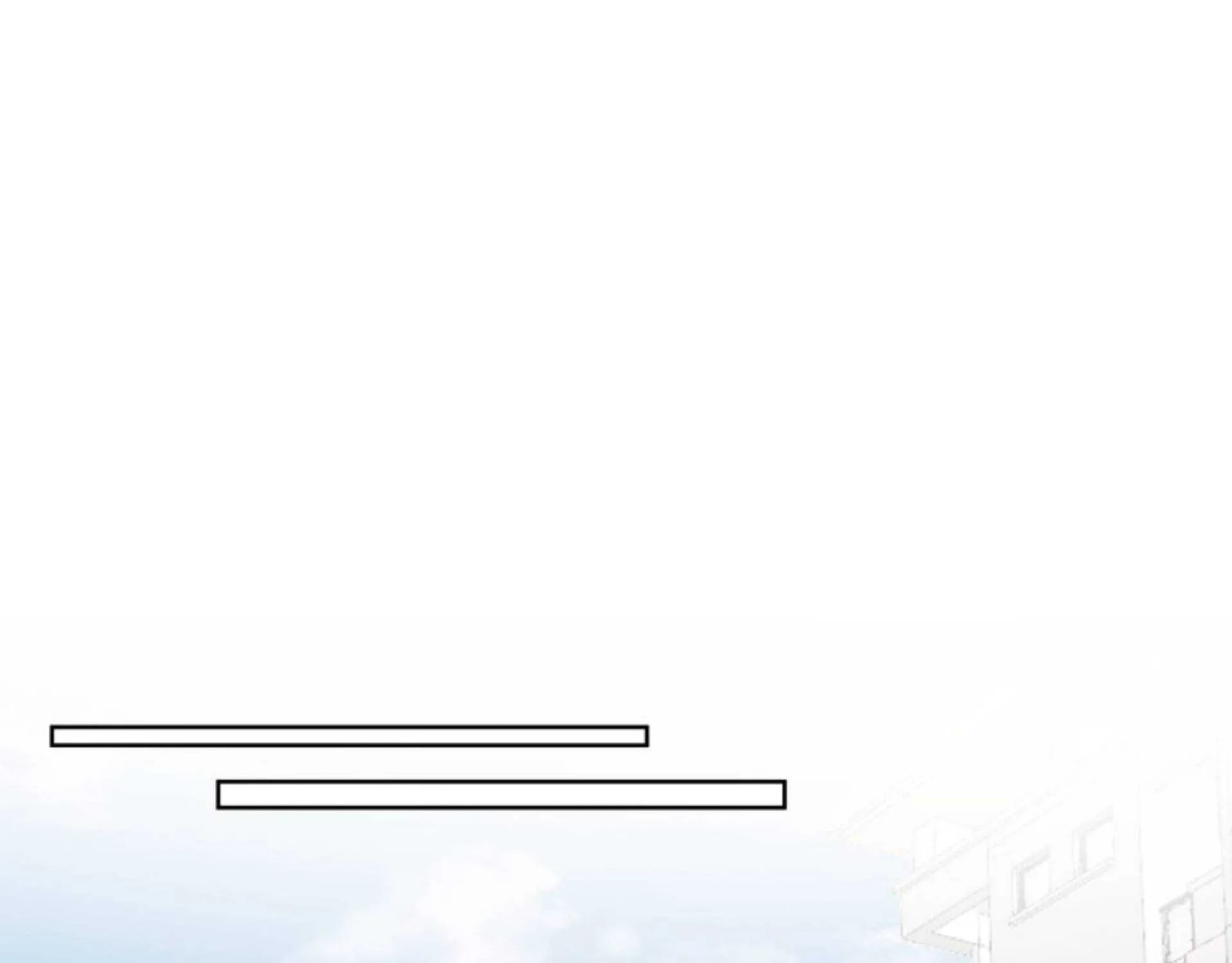 I Really Don’t Want to be Reborn Chapter 12 page 48 - 