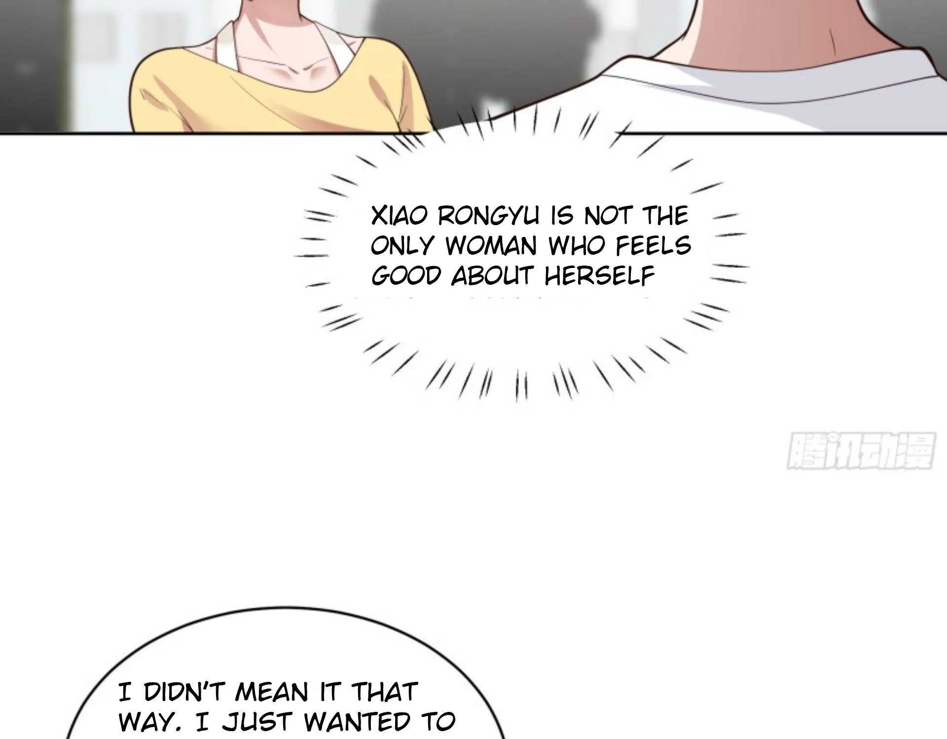 I Really Don’t Want to be Reborn Chapter 12 page 55 - 