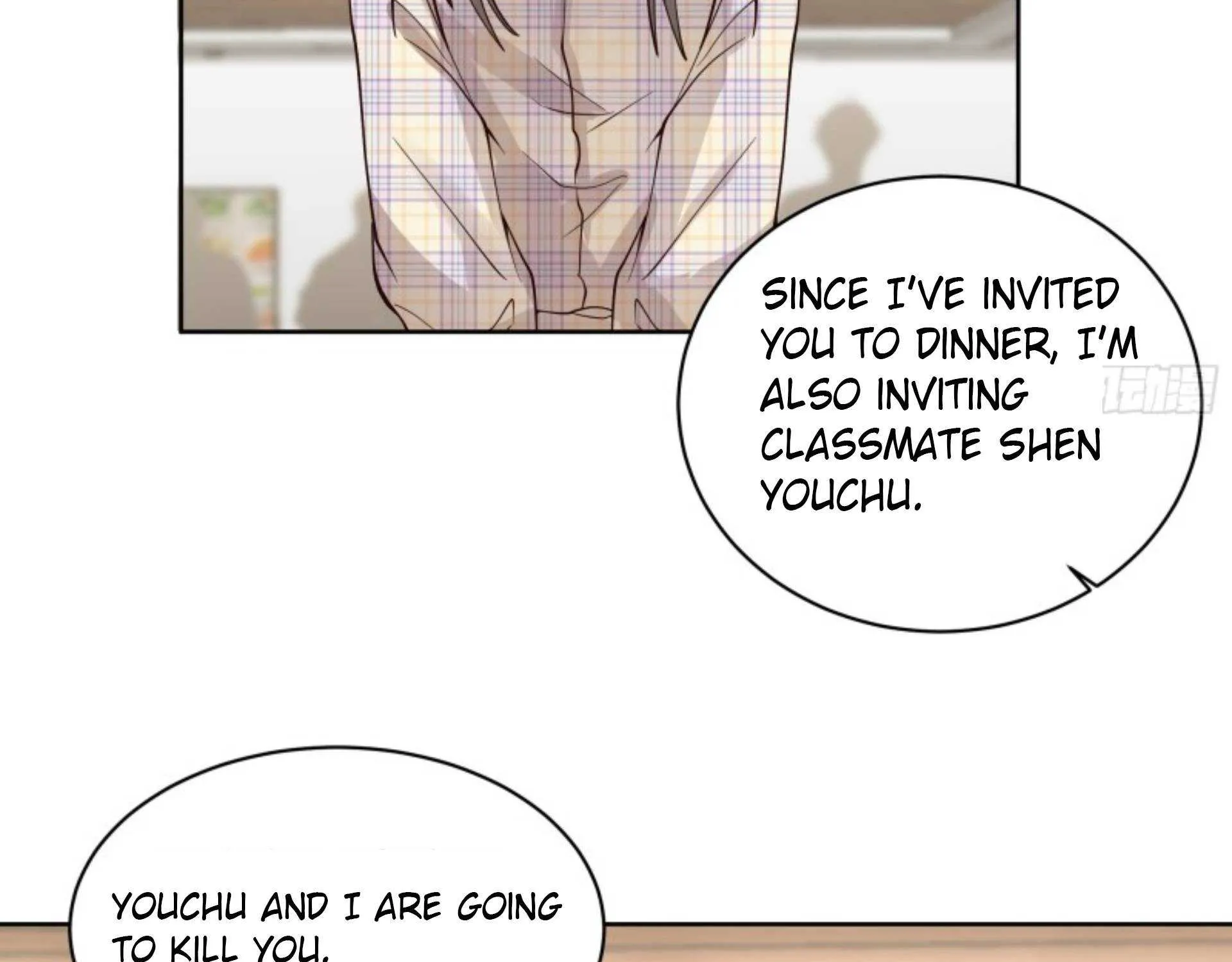 I Really Don’t Want to be Reborn Chapter 12 page 59 - 