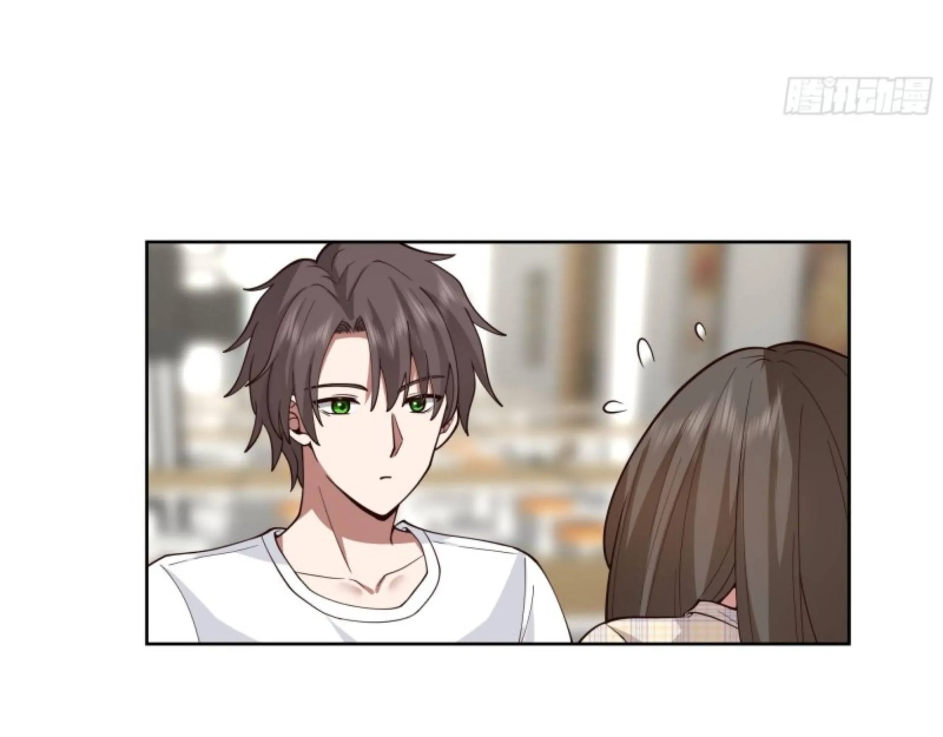 I Really Don’t Want to be Reborn Chapter 12 page 65 - 
