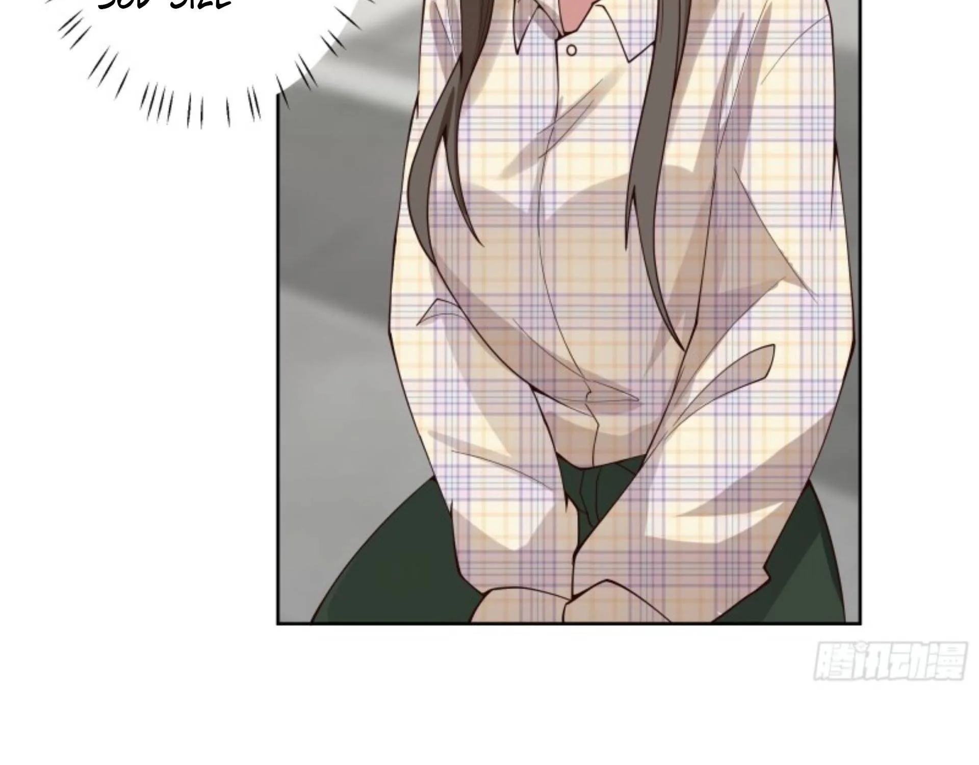I Really Don’t Want to be Reborn Chapter 12 page 67 - 