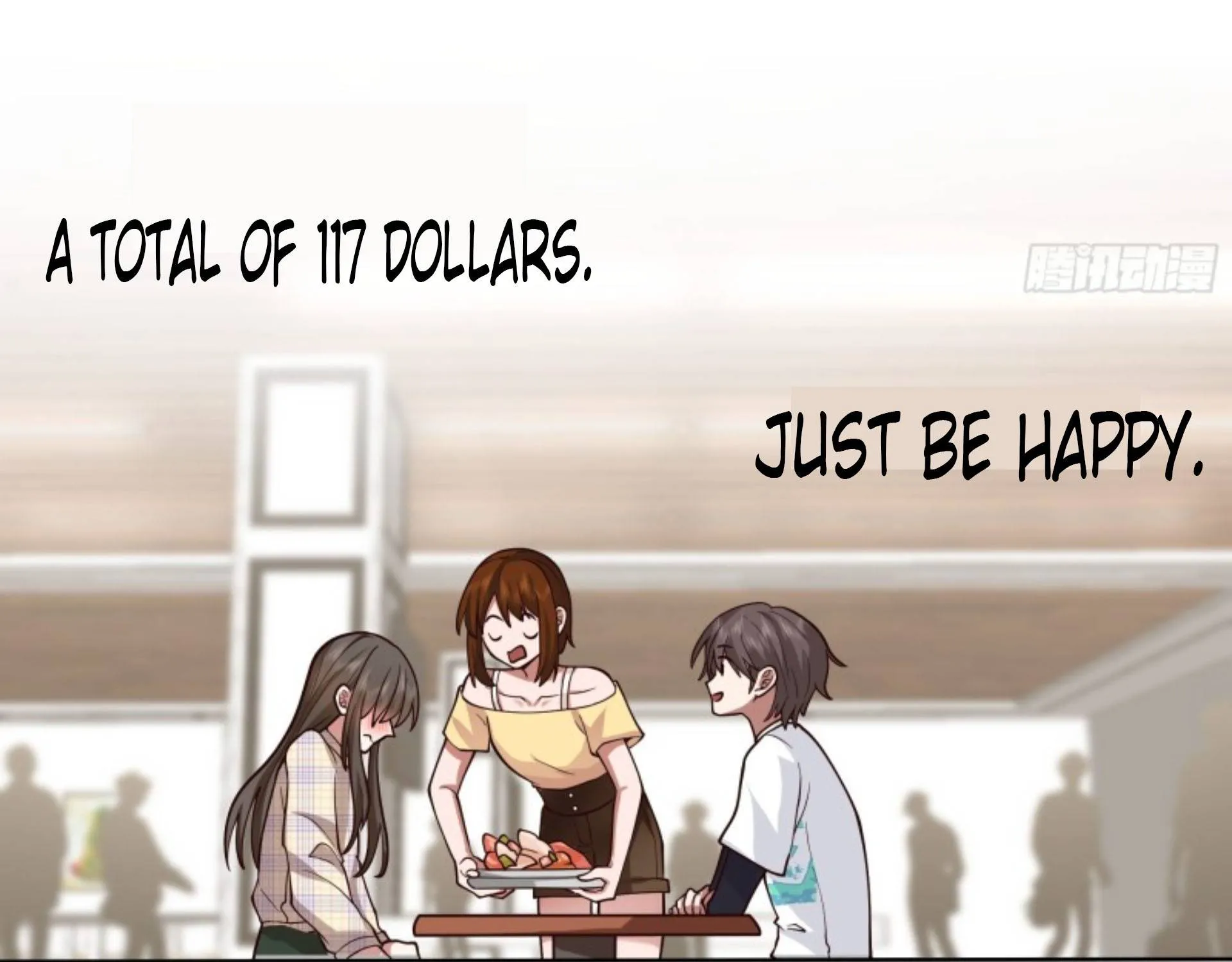 I Really Don’t Want to be Reborn Chapter 12 page 71 - 