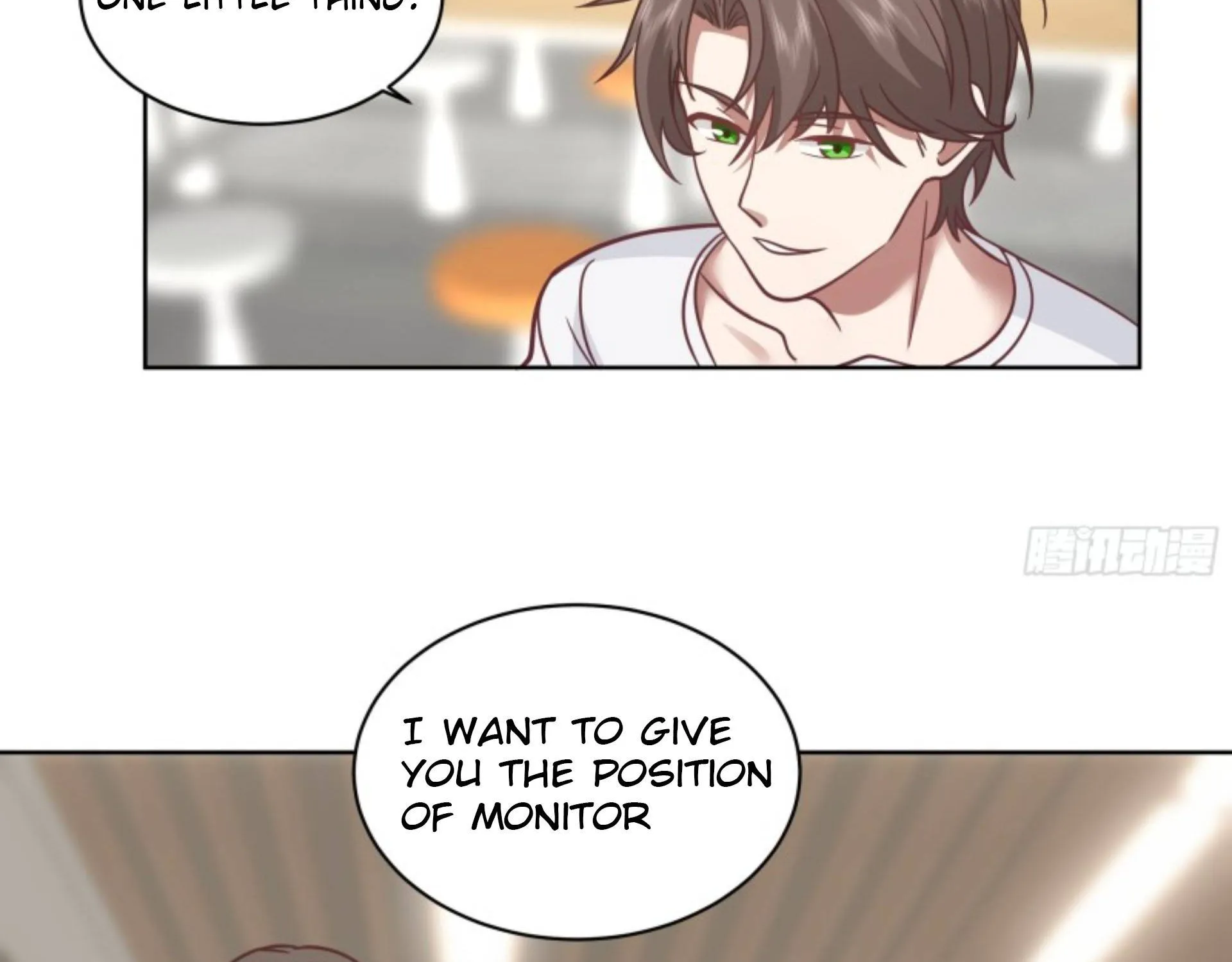 I Really Don’t Want to be Reborn Chapter 12 page 74 - 