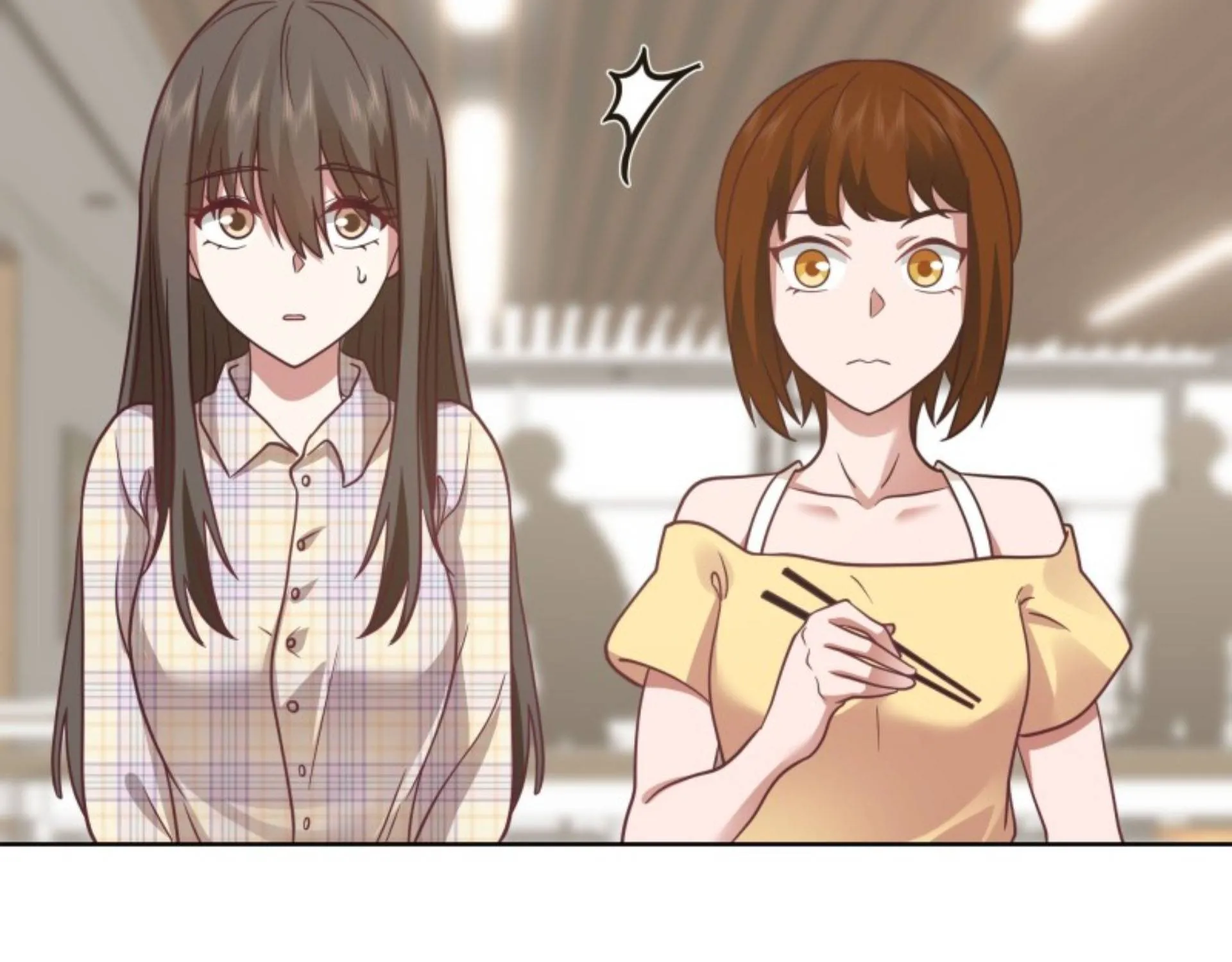 I Really Don’t Want to be Reborn Chapter 12 page 75 - 