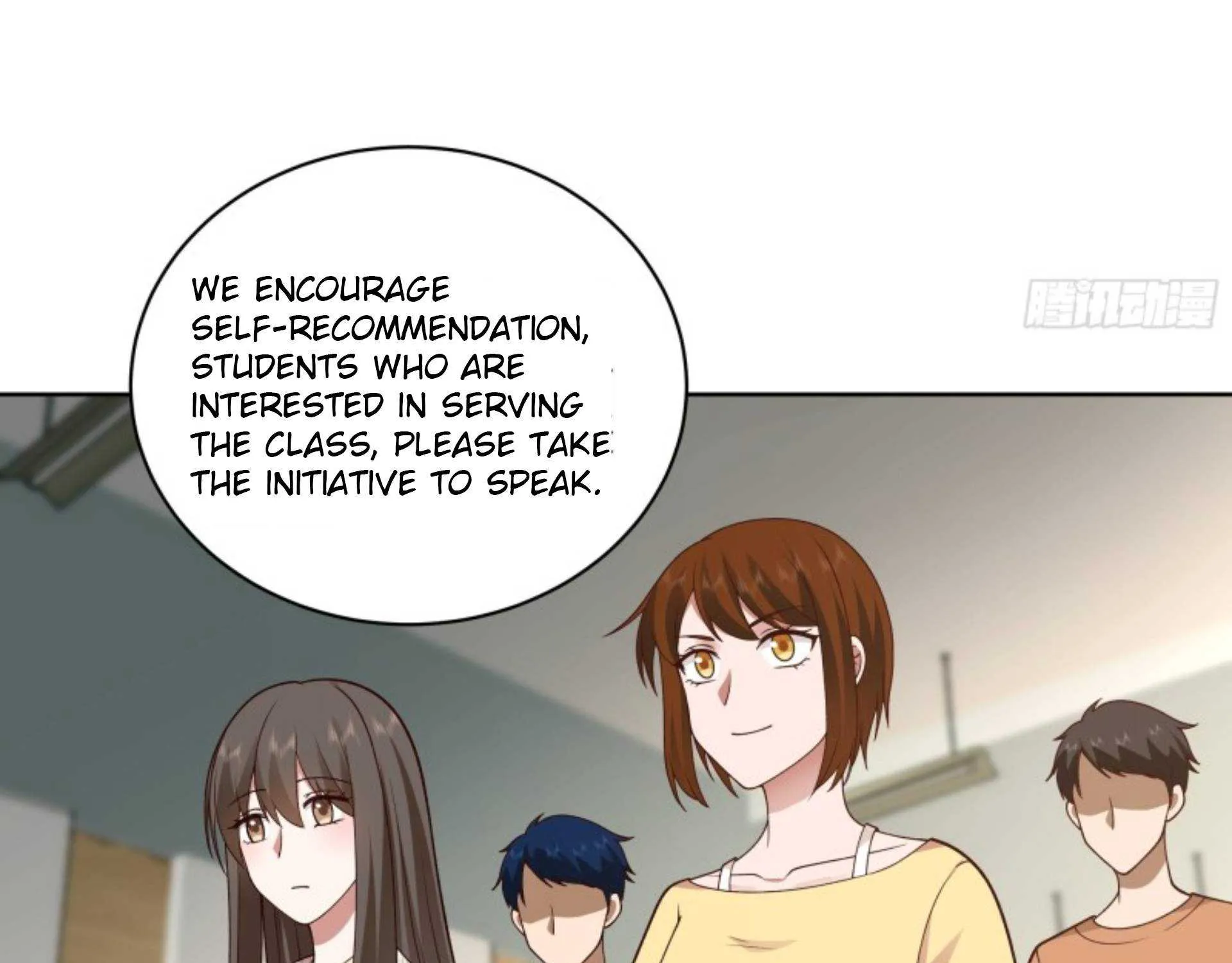 I Really Don’t Want to be Reborn Chapter 12 page 9 - 