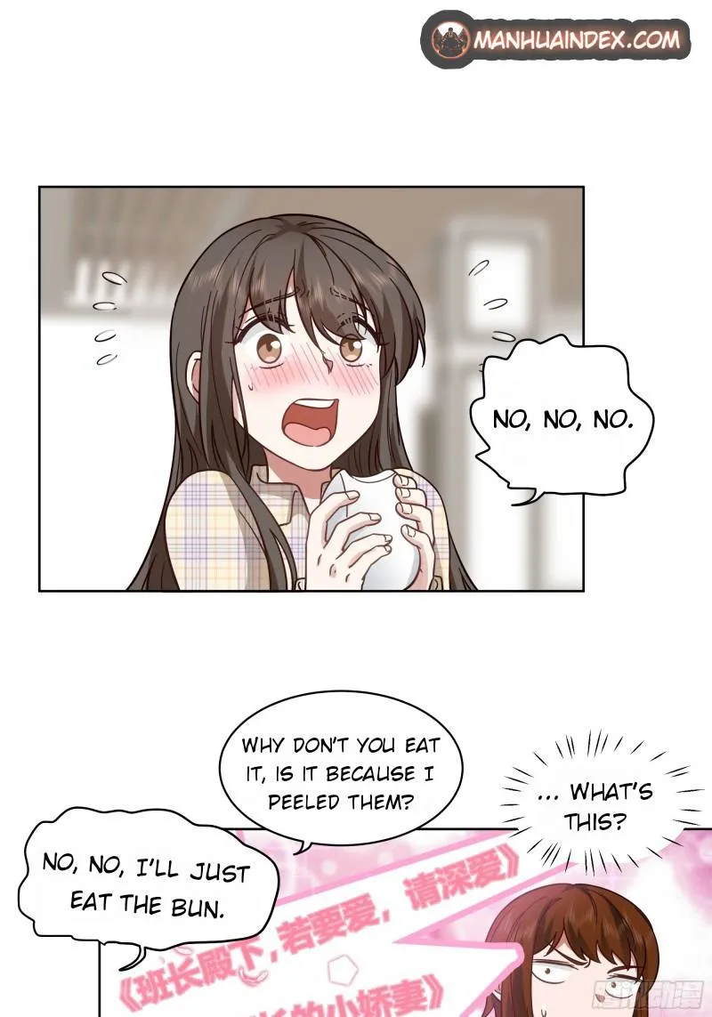 I Really Don’t Want to be Reborn Chapter 13 page 16 - 