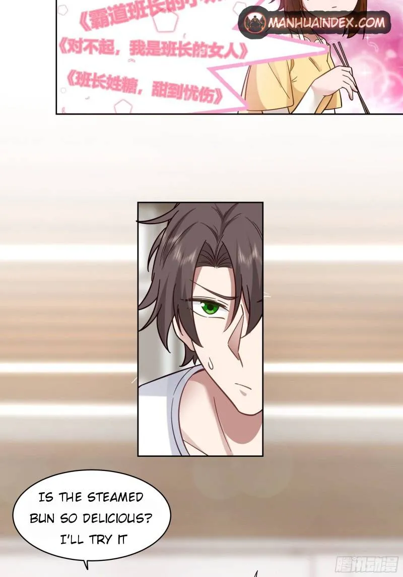 I Really Don’t Want to be Reborn Chapter 13 page 17 - 